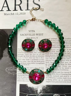 宫廷风中古vintage复古气质绿色水晶短款项链圆形彩钻耳环套装女