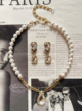 欧美宫廷风中古vintage复古气质做旧水滴闪钻珍珠短款项链耳环女