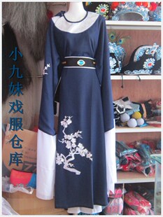 越剧小生衣绣花戏服陆游衣浪迹天涯 戏剧服装 古装 2013戏服新款