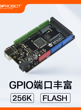 DFRobot DFRduino Mega2560控制器ATmega2560芯片