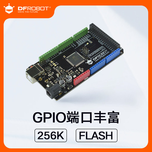 DFRduinoMega2560控制器