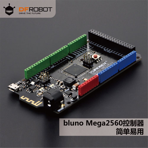 DFRobotBlunoMega2560控制器
