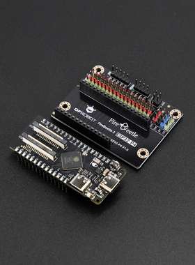 DFRobot FireBeetle 2 ESP32 P4 AI开发板 IO扩展套装