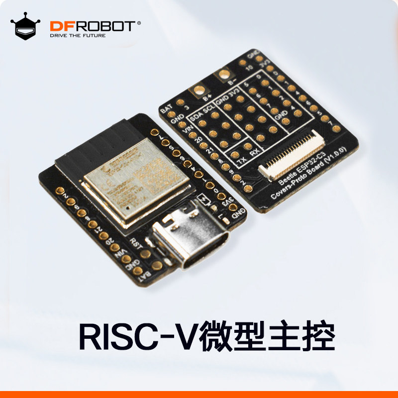 BeetleESP32-C3(RISC-V芯片)图片