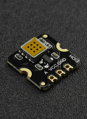 DFRobot Fermion: MEMS 乙醇传感器