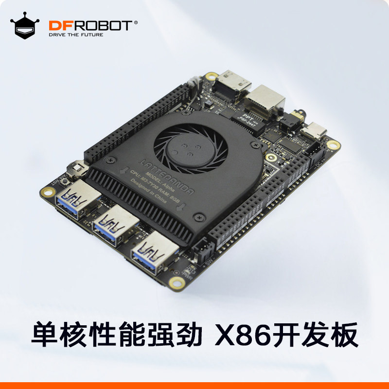 lattepandaWindows11开发板图片