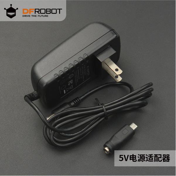 DC5.5*2.1电源适配器-5V4A
