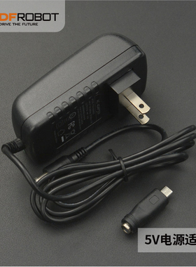 DC5.5*2.1电源适配器-5V 4A (带Micro USB转接头)