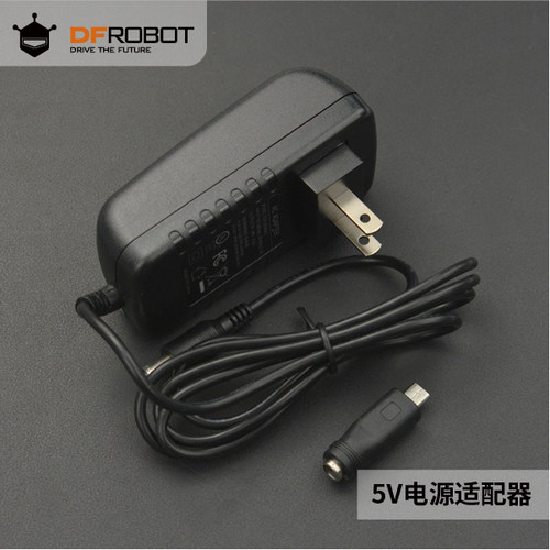 DC5.5*2.1电源适配器-5V4A