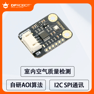 GravityI2CBME680环境传感器