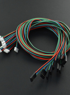 Gravity 4Pin IIC/I2C/UART传感器连接线（50cm）