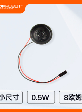 0.5W8Ohm Speaker语音合成MP3模块适用扬声器小喇叭
