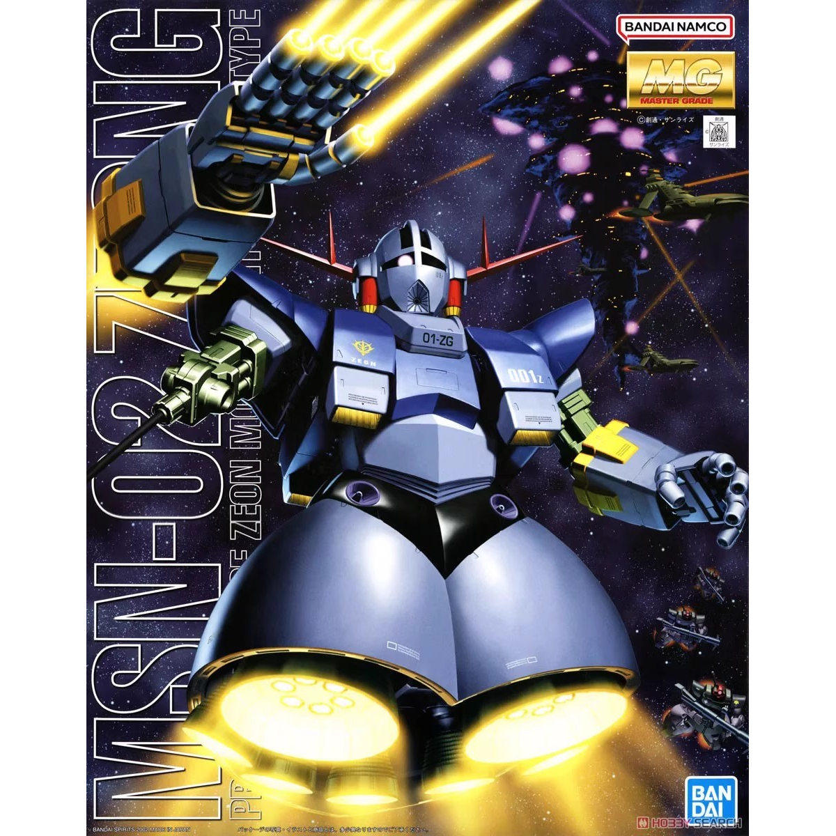 万代拼装模型 MG 1/100 Zeong MSN-02 吉翁自护号 吉恩号 高达