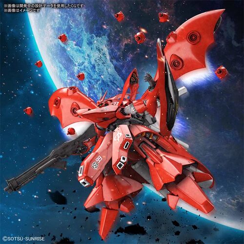 万代拼装模型 HG HGUC 088 1/144 夜莺 高达 SAZABI 夏亚专用