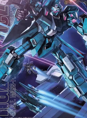 万代拼装模型 MG 1/100 REZEL 里歇尔 可变形 机动战士高达UC