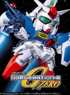 万代拼装模型 SD BB战士 193 RX-78GP01Fb 高达试作1号机