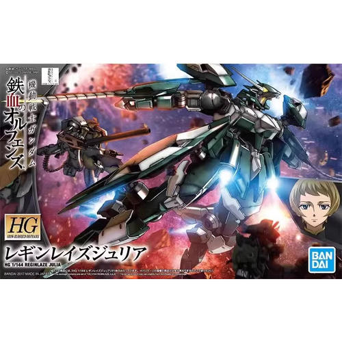 万代拼装模型 HG IBO 1/144 列金雷兹 茱莉亚 铁血 高达 雷金雷兹