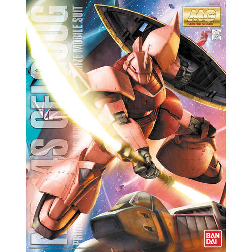 万代拼装模型 MG 1/100 夏亚专用 红勇士 Ver.2.0 格鲁古古