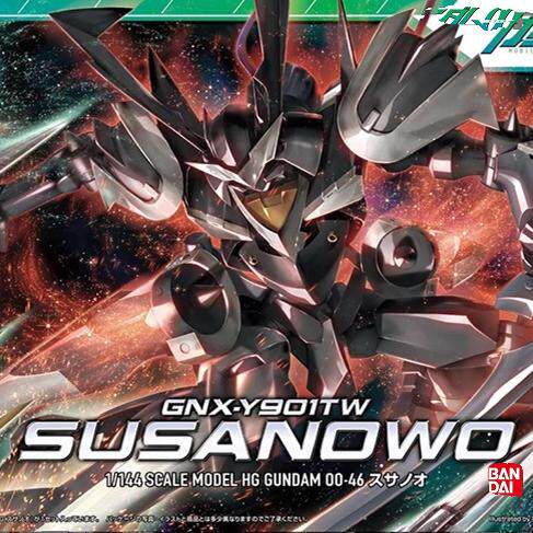 万代拼装模型 HG 00 46 须佐之男 武士道 GNX-Y901TW 猛男式