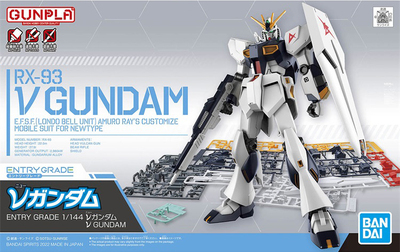 万代拼装模型 EG ENTRY GRADE 1/144 RX-93 Nu Gundam 牛高达