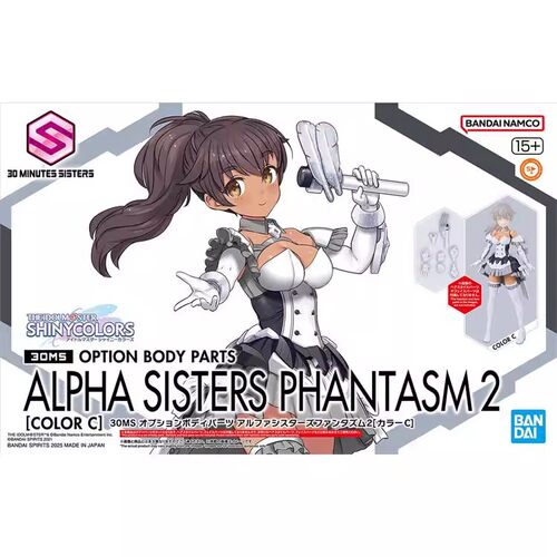 万代拼装模型 30MS 可选身体配件 阿尔法 少女魅影2 配色C