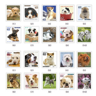 日本盖戳邮票-动物 鸟 猫 狗 水母 海豚 鱼 兔