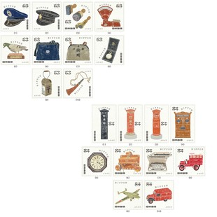 日本盖戳邮票-书信日 寄信的纪念 手账