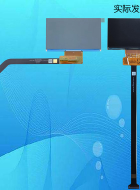 VIMGO微果J71-5L0 D1pro投影机投影仪液晶屏液晶板