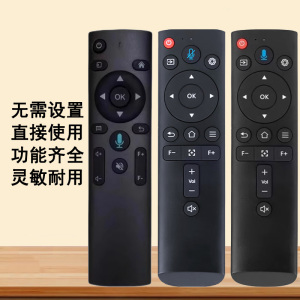 SAST先科M6投影机投影仪遥控器遥控板