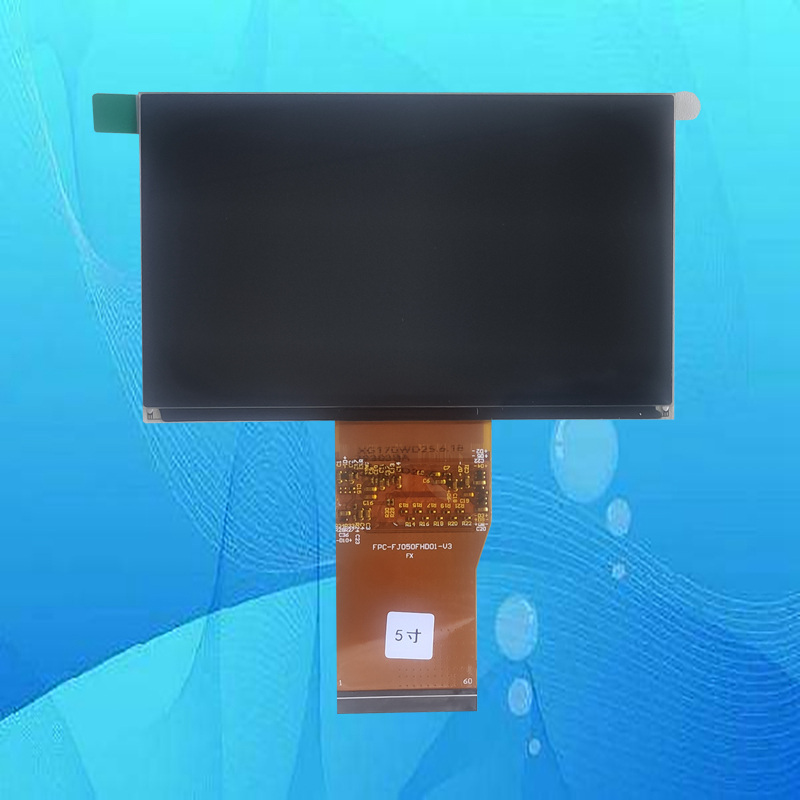 天俞鸿图小台X20 X20Pro投影机投影仪液晶屏液晶板显示板片