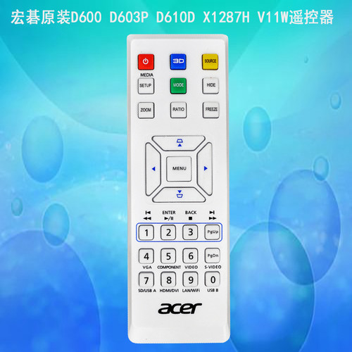 ACER宏碁宏基原装D603P D610D X1287H投影机投影仪遥控器遥控板