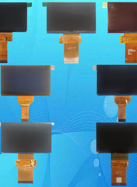 Rtako锐塔克A4300 PRO+投影机投影仪液晶屏液晶板