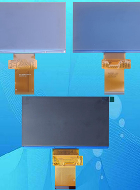 全新原装SAST先科LCDH2000B投影机投影仪液晶屏液晶板