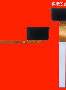 Rtako锐塔克X3P投影机投影仪液晶屏液晶板显示片