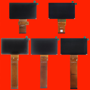 全新卡兹特Q10版本MAX Q10pro投影机投影仪液晶屏液晶板显示板片