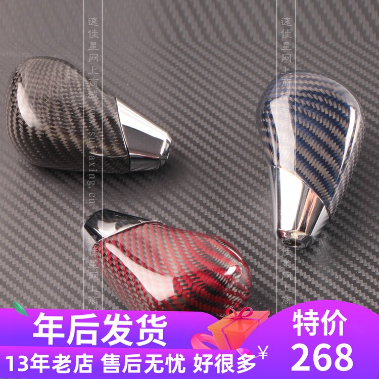 ALPHARD/VELLFIRE/ESTIMA/VOXY