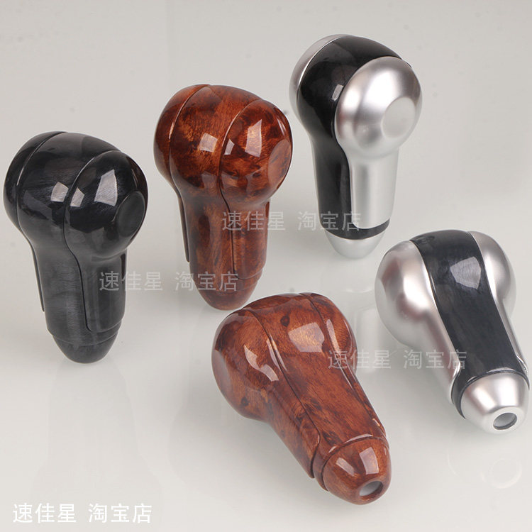 适用08-15款老逍客奇骏排挡头T70换挡杆挂挡杆手球手柄档位自动挡