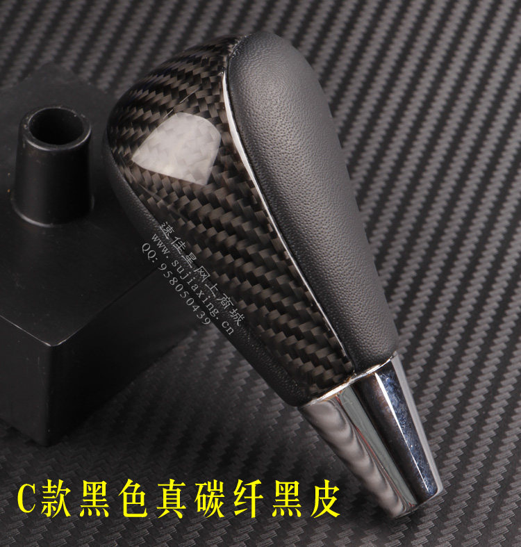 马自达6睿翼5/8/RX-8排挡头