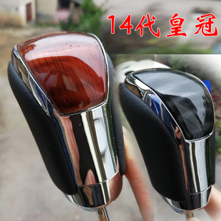 适合丰田14代皇冠排挡头埃尔法排档头锐志档把头埃尔法手球波棍头