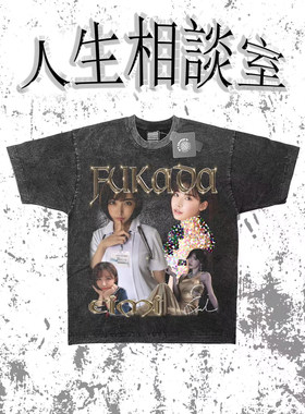 其它短袖嘻哈青少年印花
