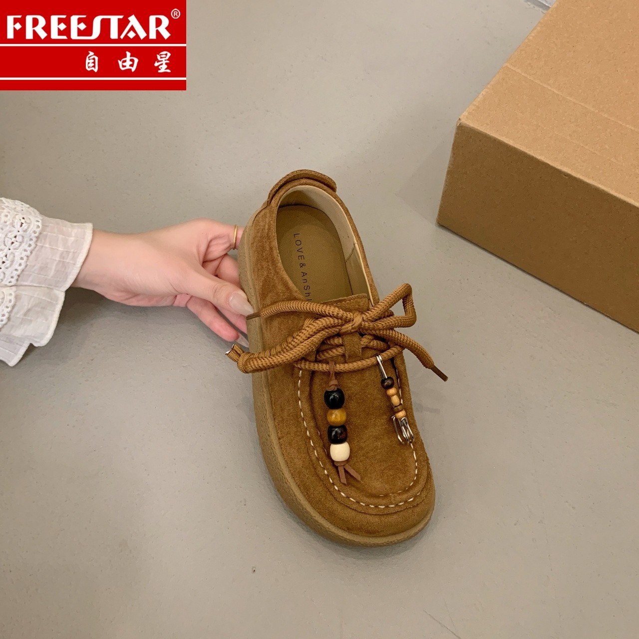 自由星鞋子女2025秋新款单鞋轻便软底不累脚设计感小众平底袋鼠鞋