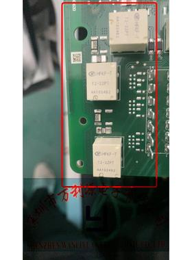 HFKF-T 12-2ZPT 小继电器  HFKA-T 012-2ZT 大继电器 10脚