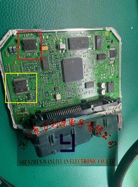 A2C33648 ATIC17 E1 科鲁兹ECU西门子电脑板大众捷达电源芯片