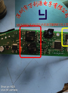 HEF4047BT 大众辉腾途锐卡宴转向锁电脑板故障维修芯片 14脚