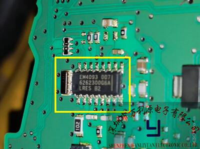 EM4093-007大众钥匙防盗通讯芯片