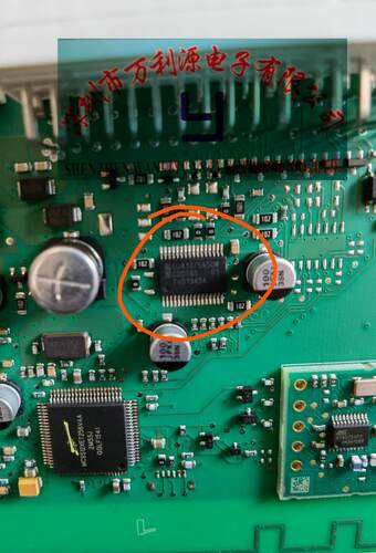 UJA1075A50W哈弗H6防盗通讯芯片