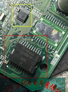 TLE6220GP TLE62206P 哈飞赛马东南富丽卡三菱汽车电脑板喷油芯片