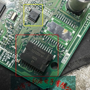 TLE6220GP TLE62206P 哈飞赛马东南富丽卡三菱汽车电脑板喷油芯片