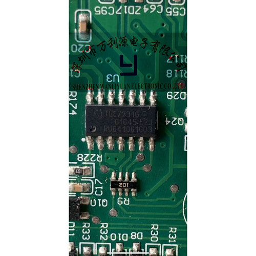 TLE7231G 适用东风风光580汽车电脑板电源驱动 继电器控制芯片