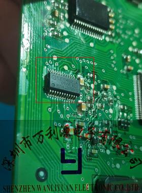 TLE7240SL-A 现代IX25途胜领动车灯控制芯片 哈弗H6远光灯 24脚